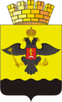 Герб