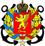 Герб