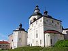 Kirillo-Belozersky's Arhangel Gavriil Church.jpg