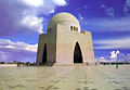 Mazare Quaid.JPEG