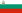 Флаг Болгарии с 1971 по 1991 год
