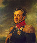 Repnin-Volkonsky Nikolay Grigorievich.jpg