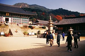 Haeinsa temple.jpg