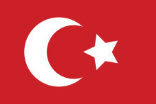 Ottoman flag.svg