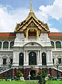 Chakri Mahaprasad Throne Hall.jpg